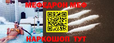 дистиллят марихуана Гатчина