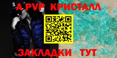PSILOCYBIN Гагарин