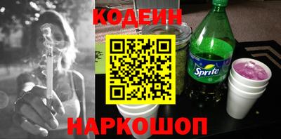 дистиллят марихуана Гатчина