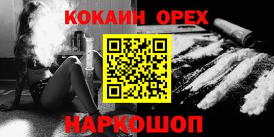PSILOCYBIN Гагарин