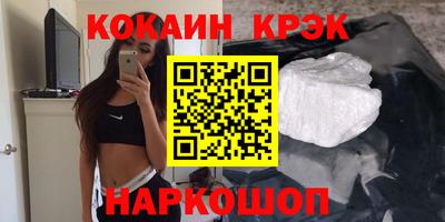 дистиллят марихуана Гатчина