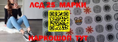PSILOCYBIN Гагарин