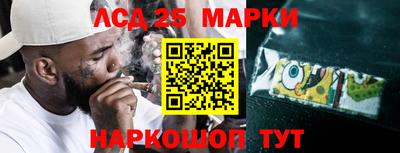 PSILOCYBIN Гагарин