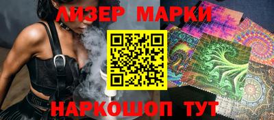 PSILOCYBIN Гагарин