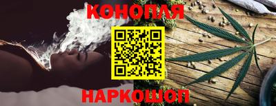дистиллят марихуана Гатчина