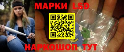 PSILOCYBIN Гагарин