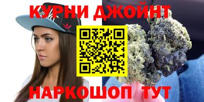 дистиллят марихуана Гатчина