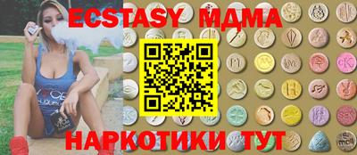 PSILOCYBIN Гагарин