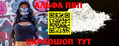 PSILOCYBIN Гагарин