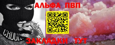 PSILOCYBIN Гагарин