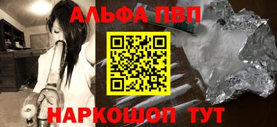 PSILOCYBIN Гагарин