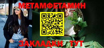 PSILOCYBIN Гагарин