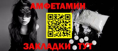 PSILOCYBIN Гагарин