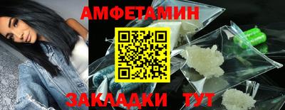 дистиллят марихуана Гатчина