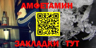 PSILOCYBIN Гагарин