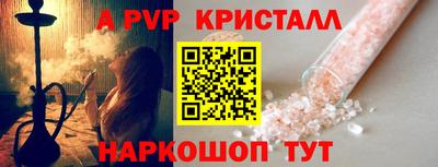 PSILOCYBIN Гагарин