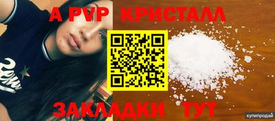 PSILOCYBIN Гагарин