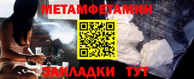 дистиллят марихуана Гатчина