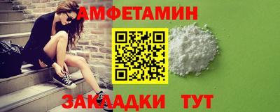 2c-b Гай