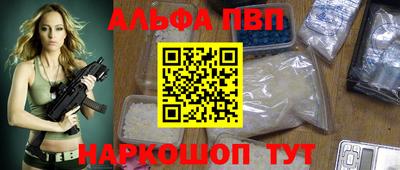 дистиллят марихуана Гатчина
