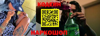 PSILOCYBIN Гагарин
