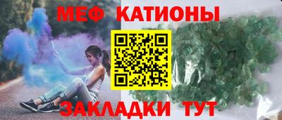 дистиллят марихуана Гатчина