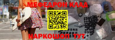 дистиллят марихуана Гатчина