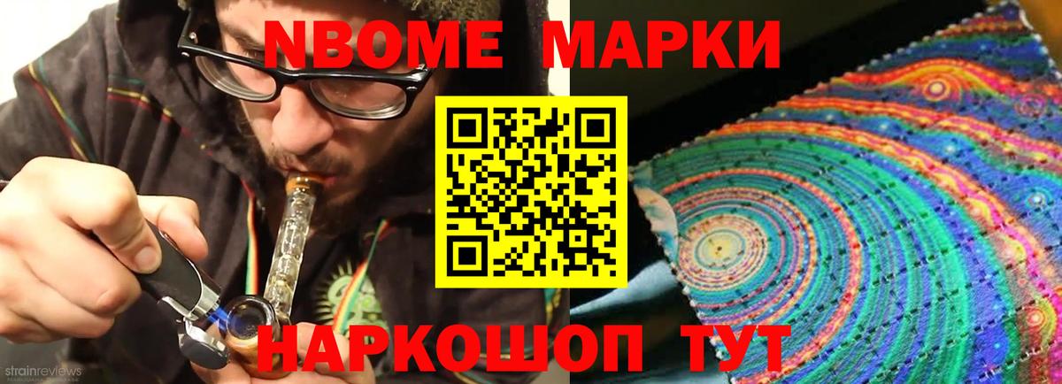 ЛСД экстази кислота Гусев
