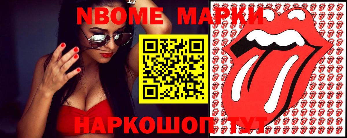 ЛСД экстази кислота  Лсд 25 экстази  Гусев  Вход с VPN 